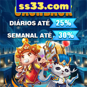 ss33.com Rebate