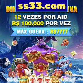 ss33.com ConvidarCentro