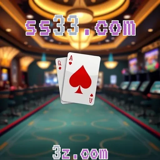 ss33.com: Experimente uma Aventura Inesquecível no Cassino ao Vivo