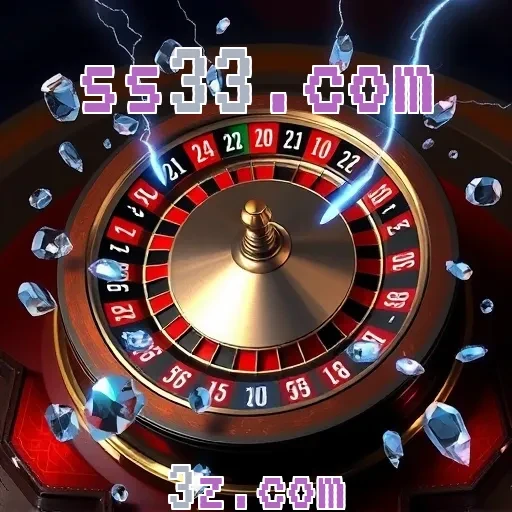 ss33.com: A Roleta Que Vai Virar Sua Sorte de Cabeça para Baixo