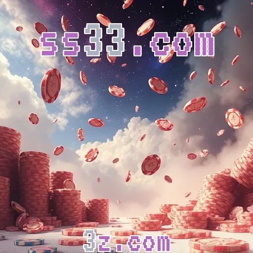 ss33.com: Suporte Criativo para Melhorar Sua Experiência em Jogos
